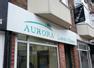 Aurora Laser Clinic Nottingham